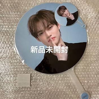 Amazon.co.jp: NCTDREAM nct dream チョンロ うちわ